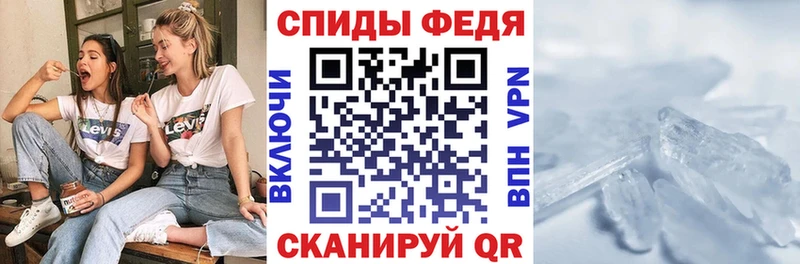даркнет сайт  Отрадная  Amphetamine Розовый 