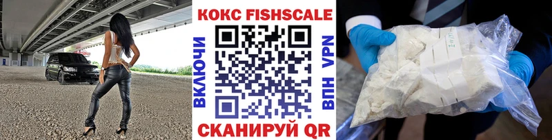 Кокаин Колумбийский  даркнет сайт  Отрадная 