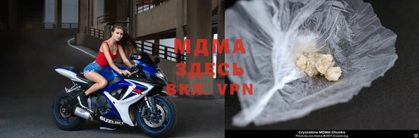 экстази Аркадак