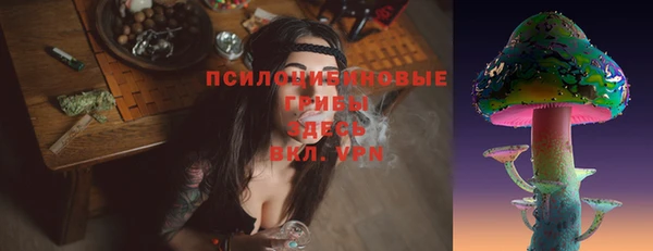 экстази Аркадак