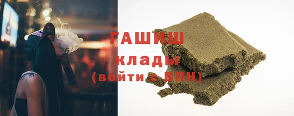 экстази Аркадак