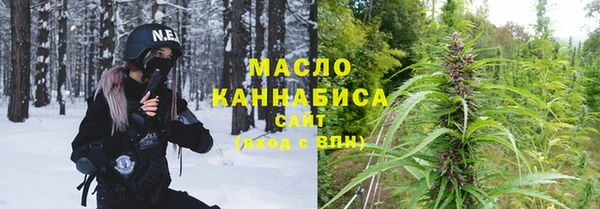 экстази Аркадак