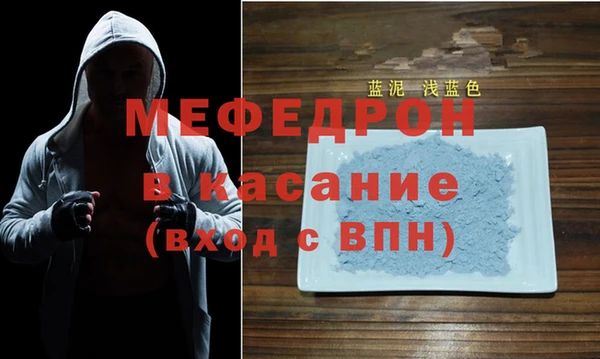 экстази Аркадак