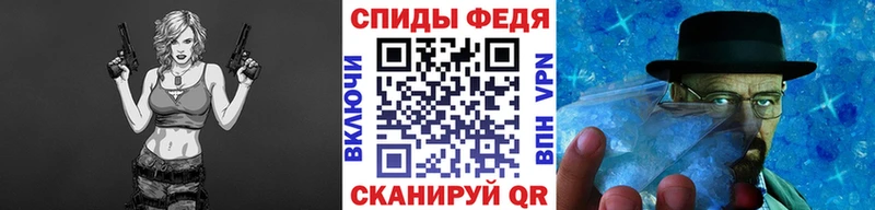 Первитин Декстрометамфетамин 99.9%  продажа наркотиков  Отрадная 