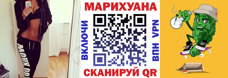 Каннабис MAZAR  Отрадная 